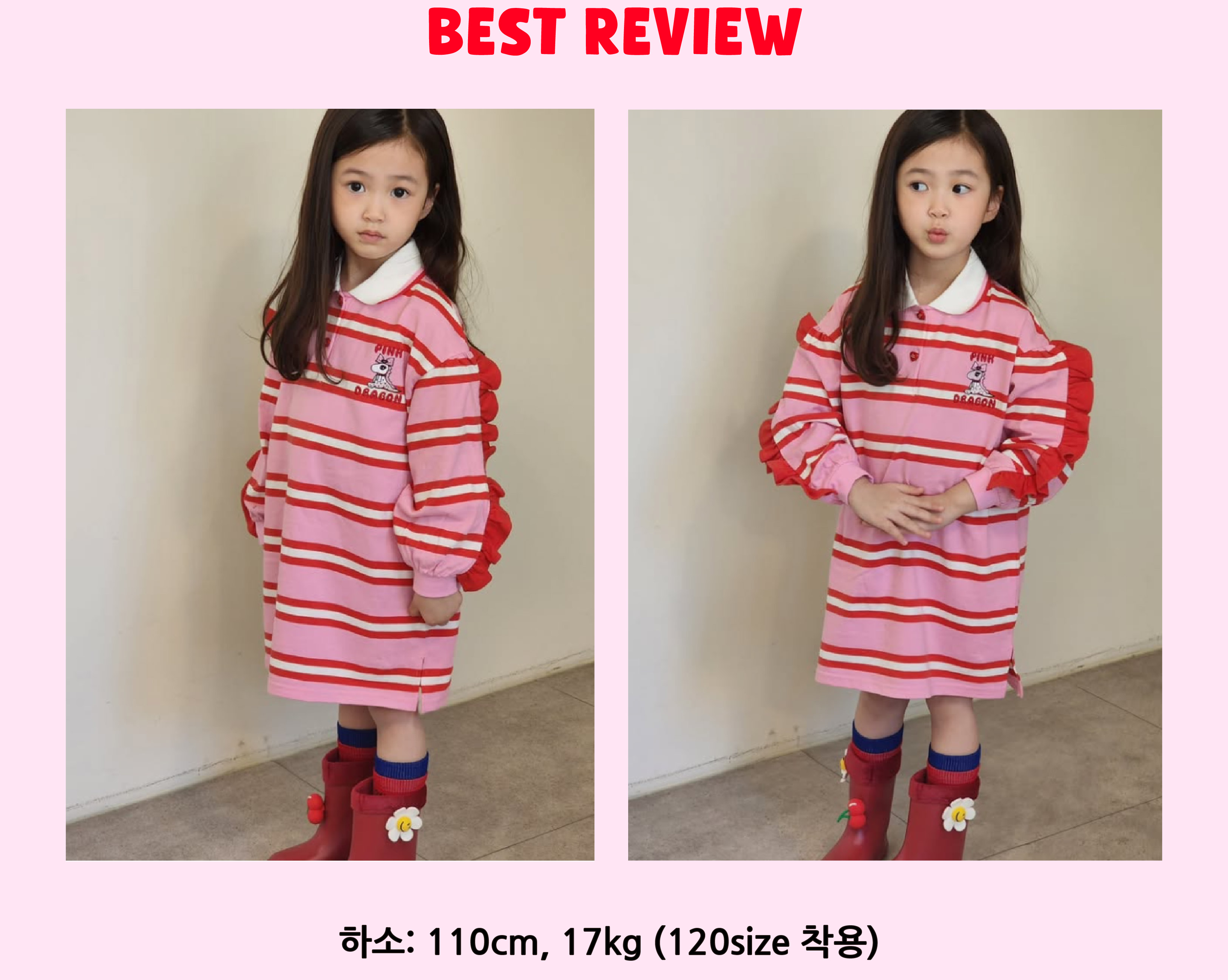 P51DAO020 핑크 ST 미니원피스-06.jpg